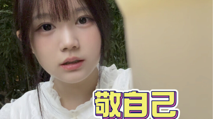 Respect yourself and everyone