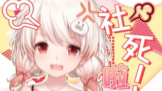 The Ultimate Social Death-Live Broadcast Playing Maid Play with Friends on the Phone and Being Heard