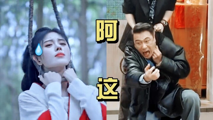 Cười chết! Cô ấy thật sự không biết vấn đề ở đâu à hahaha!!!
