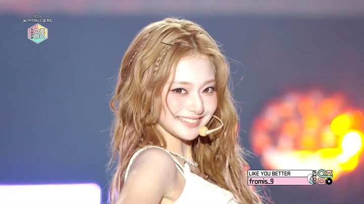 fromis 9 LIKE YOU BETTER 2026 performance