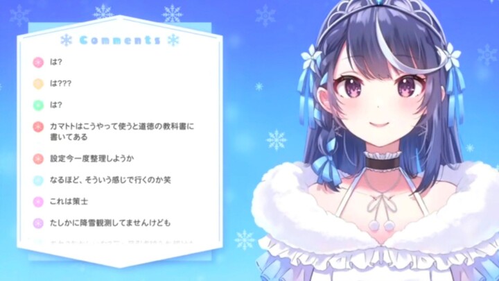 Gimana Jadinya Kalo VTUBER Jadi Anime?