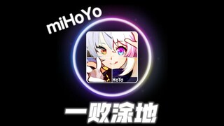 米哈游一败涂地！我玩到了派对版原神x崩三x崩铁x绝区零