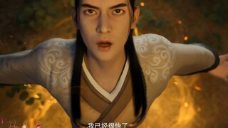 韩立：我已经很快了！