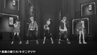 [ترجمة CC صينية] [Vivid BAD SQUAD × Kagamine Rin] 悪魔の舞り方 (The Devil's Dance) [3DMV / 『World Plan Col