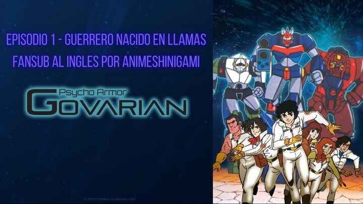 Psychoarmor Govarian - EP01 [Fansub en Ingles por Animeshinigami]