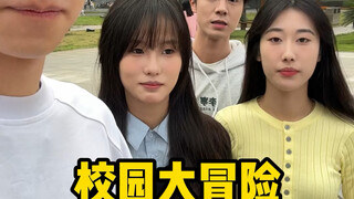 Randomly pick a group of passersby and punish them.