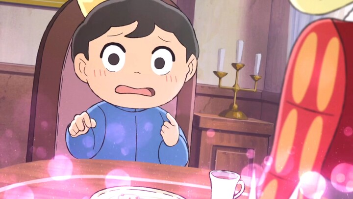 Cuteeee