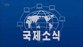 Notícias do exterior na Televisão Central da Coreia (24.05.2025)