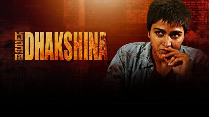 Dhakshina 2024 SUB INDO