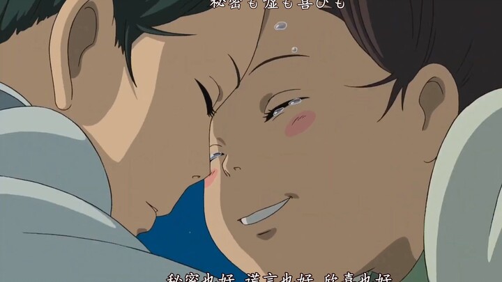 [Subtitle Mandarin-Jepang/Kikuta Rira (YOASOBI)] Lagu Pengiring "Spirited Away" karya Hayao Miyazaki