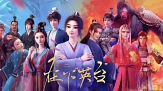 Zaixia "Yingtai" eps05 indo