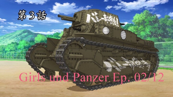 Girls_und_Panzer_-_02_-_Tanks,_We_Ride_Them_