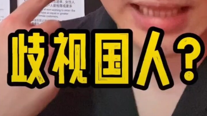 Hahahahahahahaha, so honored!