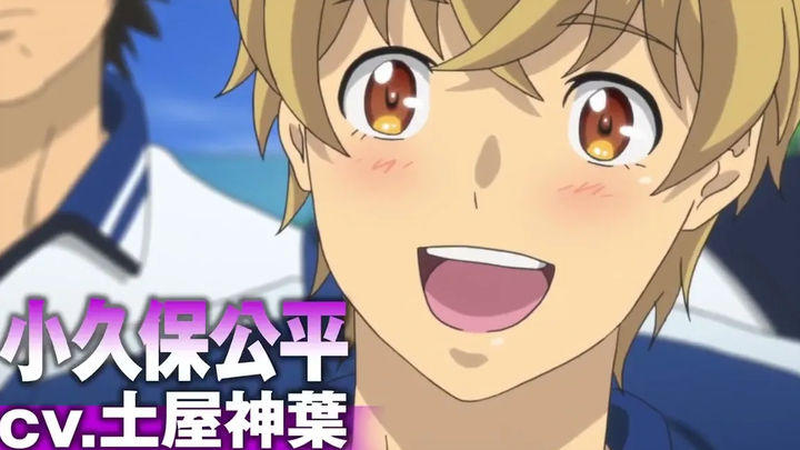 ยิง! ตัวอย่างอย่างเป็นทางการของ Goal to the Future