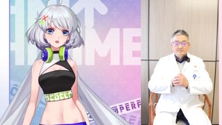 星瞳：我怀疑工具人有老年痴呆
