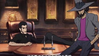 鲁邦三世就是浪漫本身