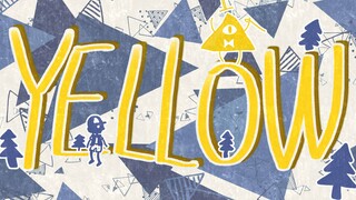 【手书】【Bill×Dipper】小镇的黄色三角玉米片