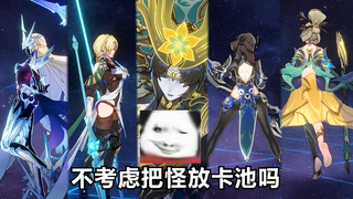 هذه الفتاة الجميلة من لعبة "Bungou Stray Dogs" مذهلة حقًا!!