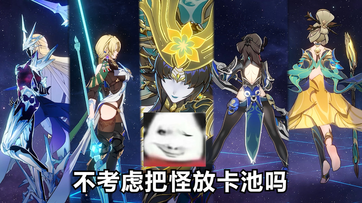 هذه الفتاة الجميلة من لعبة "Bungou Stray Dogs" مذهلة حقًا!!