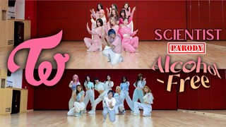 【Ky】绿屏搞笑乱入兔瓦斯SCIENTIST+Alcohol-Free练习室!!