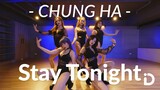 청하 (CHUNG HA) - Stay Tonight / Zoey