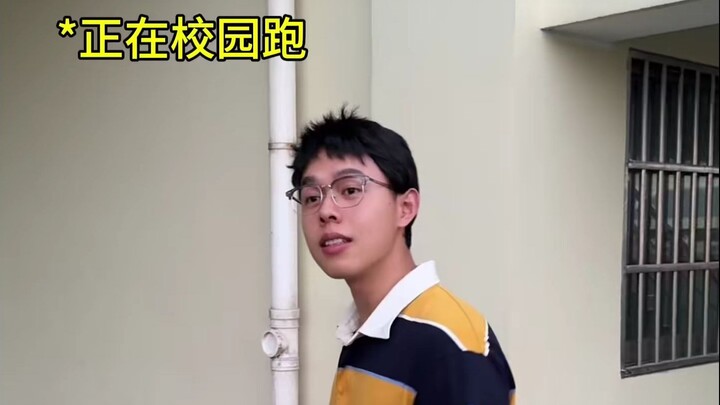 นักเรียนทุกคน: เฉินเหลียงไม่ธรรมดาจริงๆ นะ