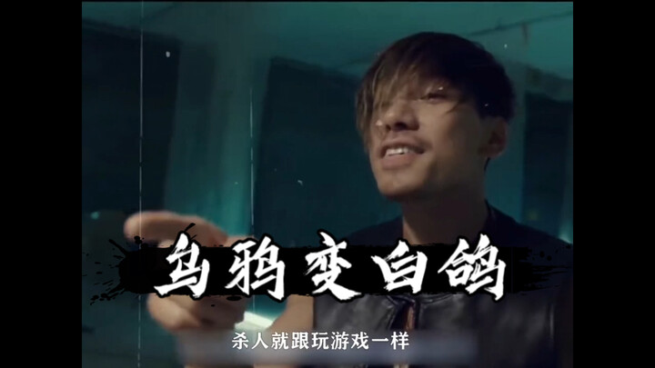 أخ الطائر الأسود الذي كان يقلب الطاولة لأتفه الأسباب أصبح الآن حمامة بيضاء ذات مظهر لطيف وودود #أخ_ا