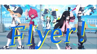 [MMD/Season 4 Model Showcase] "Tomorrow will be a bright and sunny day!" (Flyer-Vivid BAD SQUAD)