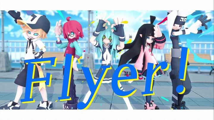 [MMD/Season 4 Model Showcase] "Tomorrow will be a bright and sunny day!" (Flyer-Vivid BAD SQUAD)