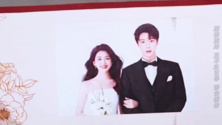 8 ปีก่อนพวกเขาเคยรักกันมาก แต่เมื่อพบกันอีกครั้งในอีก 8 ปีต่อมา เขากลับยื่นบัตรเชิญงานแต่งให้เธอ!