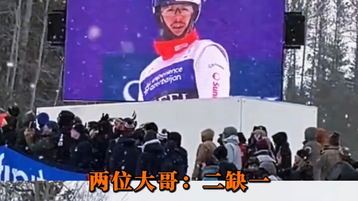 Level tertinggi dalam membawa teman naik peringkat ala Olimpiade; terkadang keberuntungan yang kuat 
