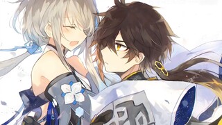 wallpaper rekomendasi wallpaper Genshin Impact bab terakhir