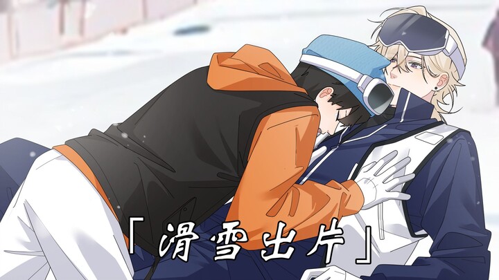 ร้านกาแฟหมายเลขหนึ่ง EP.70 ทริคถ่ายรูปสกีแบบ “ไฮโซ” บางอย่าง~