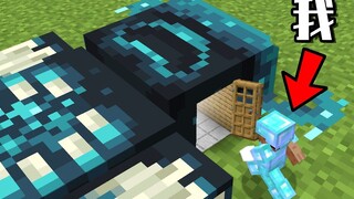 When I can enter any organism to explore, will survival become easier? P2 Minecraft