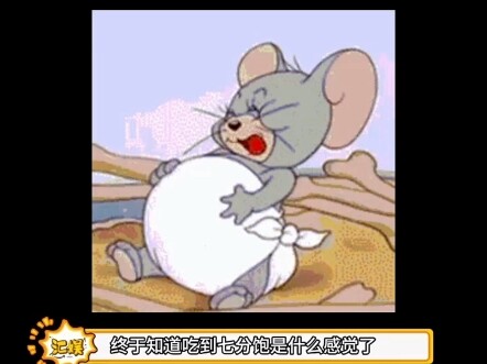 Mỗi lần nghĩ là đã no rồi hóa ra chỉ mới no 8 phần thôi??