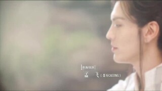 Mặc Bạch EP 4 [Sub Việt]