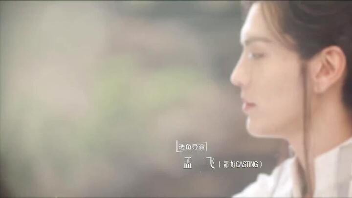 Mặc Bạch EP 4 [Sub Việt]