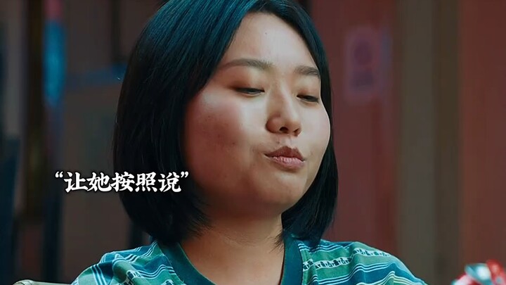Để đòi lại hai trăm nghìn từ bạn trai, cô ấy đã thành lập một đội lừa đảo siêu đẳng!