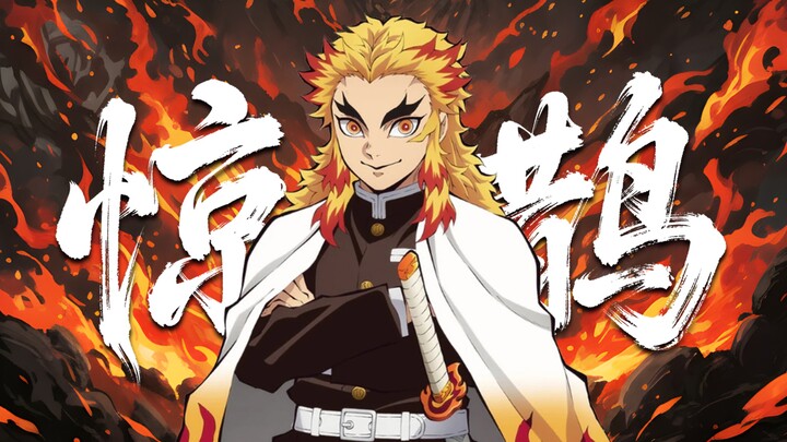 «كما أفعل أنا، أقفُ أمام الجميع» – شينغ تشيو