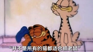“爱你老妈，明天见”
