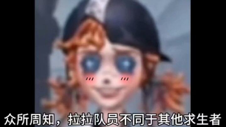 As everyone knows, cheerleaders are different from other survivors.