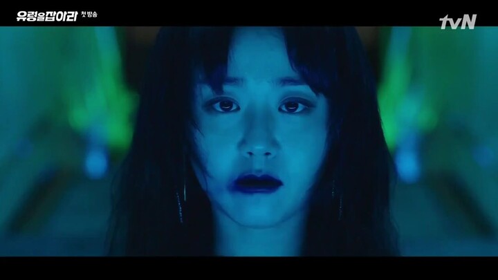 Catch The Ghost E01 English Subbed