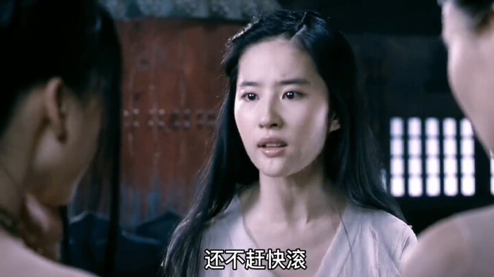 كونك "صيادًا للوحوش" وتقع في حب وحش، تضطر مكرهًا لأن تجعل الطرف الآخر ينسى ذكرياته، بينما تظل أنت لس