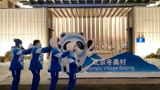 Keluarga Kelinci di Desa Olimpiade Musim Dingin