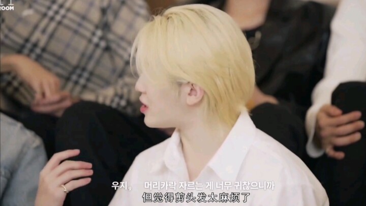 Woozi’s reason for growing his hair long: on the surface, he’s just busy with work; in reality, it’s