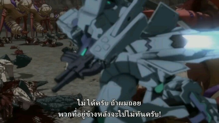 MUVLUV. Amv