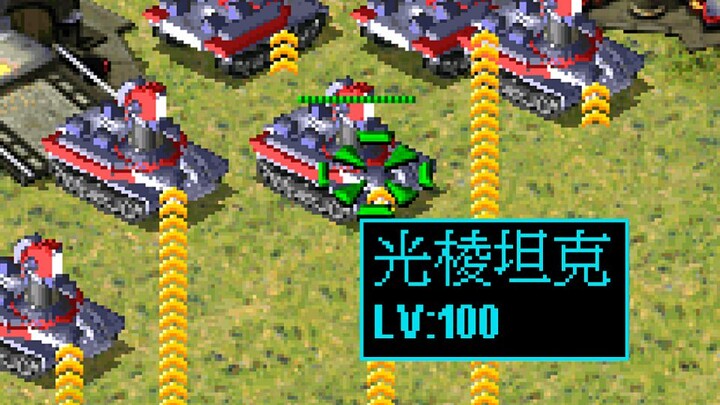 If there were no level cap, how powerful would the Tier 100 Light Prism Tank be?