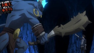 Lesson START! | The Greatest Demon Lord Is Reborn as a Typical Nobody Episode 2