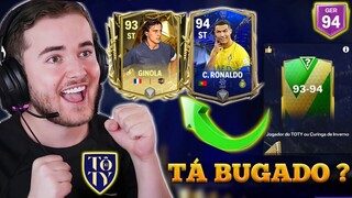 🤑O MELHOR PACK E A MELHOR TROCA🤑AGORA SIM A EA SPORTS FEZ A BOA NO FC MOBILE 23