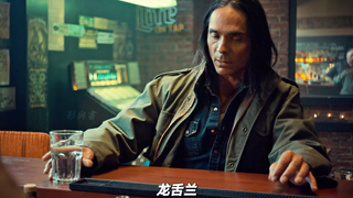 “千万别惹动力火车”